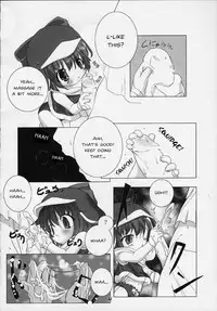 (C58) [Uropyon (Urotan)] Eco Splash 2 (Ecoko) [English]