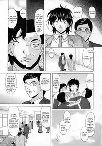 [Fuuga] Mako [English] [desudesu]