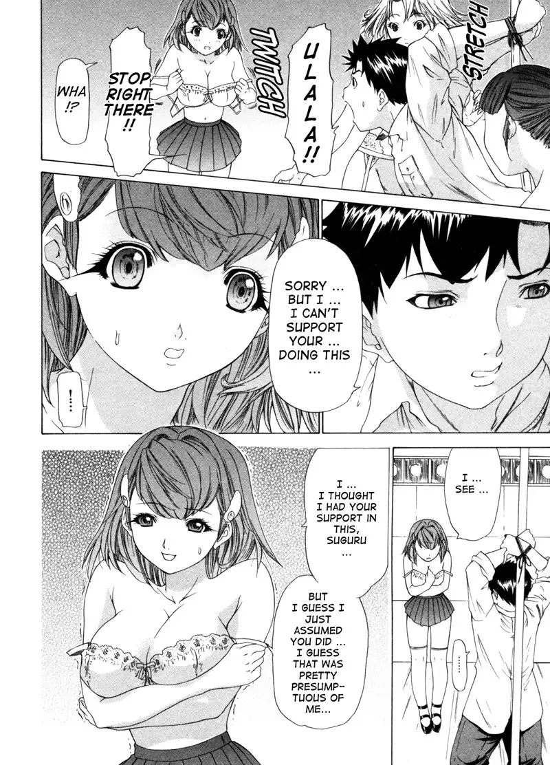 Kininaru Roommate Vol3 - Chapter 5