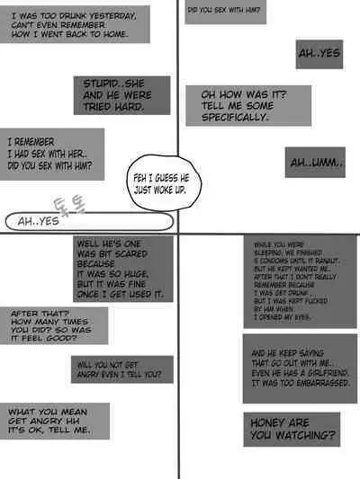 [laliberte] PUZZLE + AFTER [English]