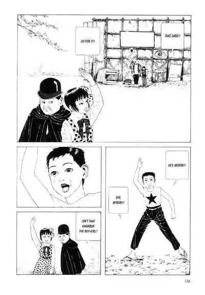 Shōjo Tsubaki | Mr. Arashi's Amazing Freak Show