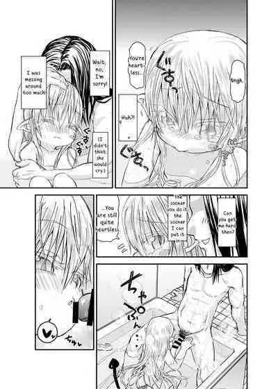 Suki Suki Sutanosuka Ofuro Hen