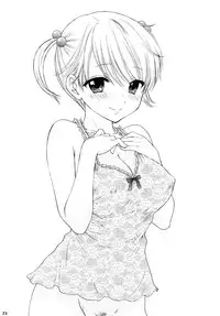 [BEAT-POP (Ozaki Miray)] Himitsu [Digital]