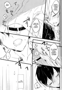 (SUPERKansai19) [Honey Darling (Kotori)] Apron-kei. (Free!) [English]