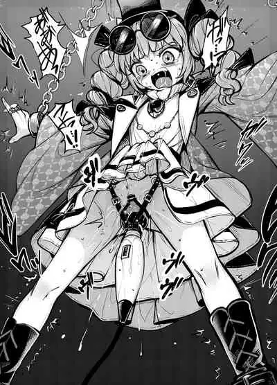 [8aki] 女苑拘束1 [Digital]