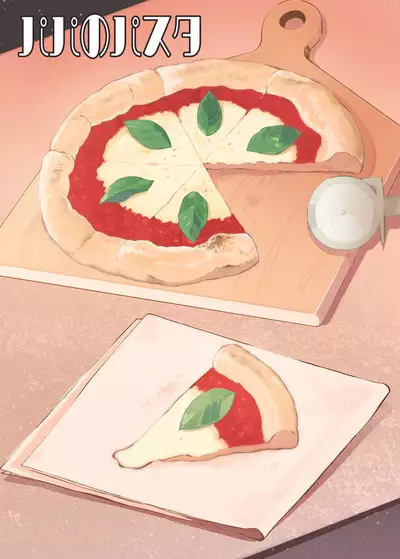 Laala no Gomenne | Laala's Sorry