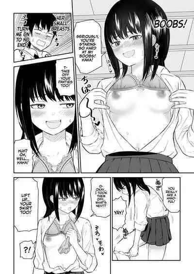 YouCha J〇2 Tengoku Hen | Class's Madonna 2