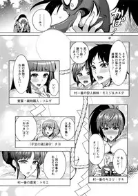 Action Pizazz DX 2019-05