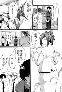 COMIC MILF 2019-06 Vol. 48