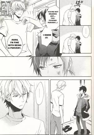 An Unavoidable Story