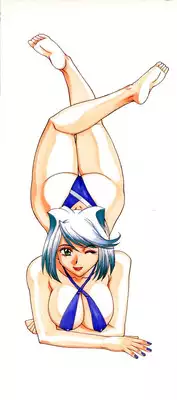 [Makibe Kataru] Noushuku Lemon