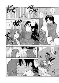 [Anthology] MoeStar BEAST Vol.6 [Digital]