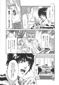 [pikupikun] indigo maiden