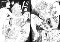 [Kobayashi Shounen] Pet Catalogue - Flesh Slave Catalog