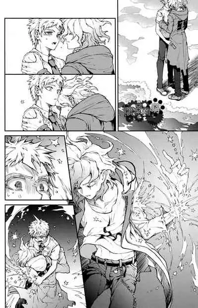 ズタボロジック