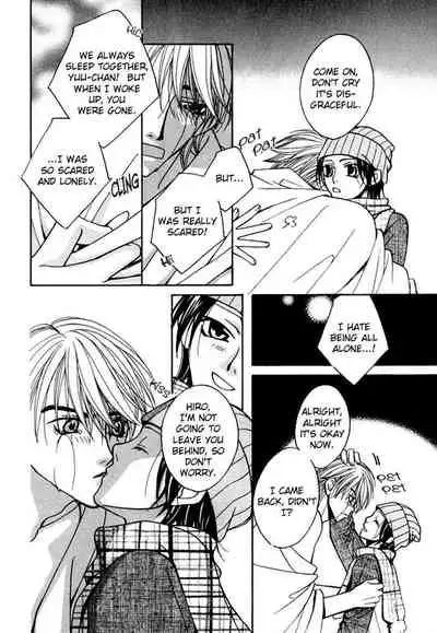 [Anthology] Puchi D VOL. 4 Kemonomimi [English] [DokiDoki]