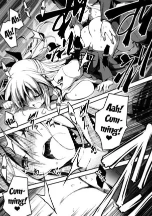 Kimi to H | Getting Lewd With You