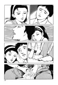 [Hayami Jun] Utsukushiki Kussetsu | Beautiful Imprint [English] [Yui Jegnan]