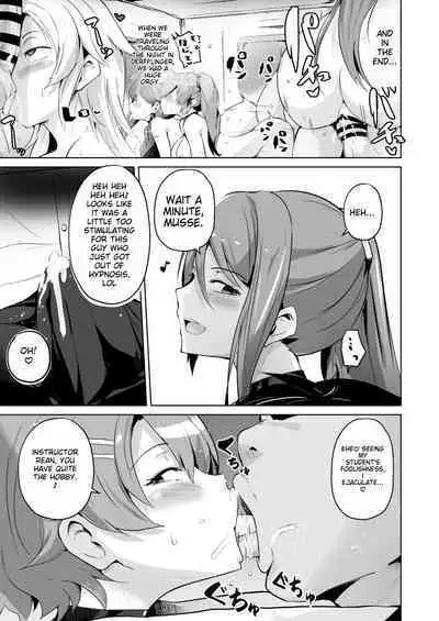 [Sanatsuki] NTR Hypnosis Academy