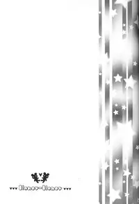 (C68) [Sakurakan (Seriou Sakura)] Honey Honey (Inuyasha)