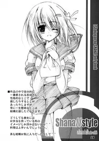 (C80) [a.la.mode (Kagura Takeshi)] La Collection-ShanaStyle- (Shakugan no Shana)
