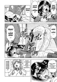 [Jamming] Ichigeki Nousatsu Satsuki Sensei | Knockout Satsuki Sensei [English] [Tadanohito]