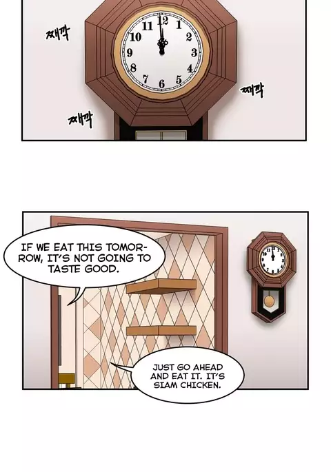 Refrain Love Ch.1-32