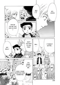 [Gotoh Akira] Kodomo no Jikan Vol.1 (English) [Munyu]