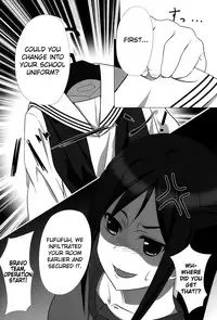 [Spec.C] Itamae Shoujo Midarezaki (Hanasaku Iroha) [English] {BiriBiri&GjustG}