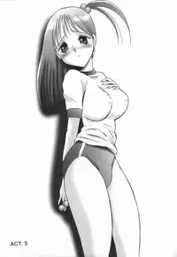 [Twilight] Stoic Diary