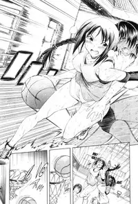 [Aoyama Akira] Himitsu no Sign - Secret Signature [English] [Tigoris Translates]