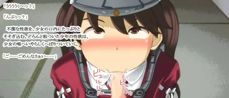 Kuchi dashi Collection ~ Peropero Jiyurujuru Gokkun 12 Renpatsu ~