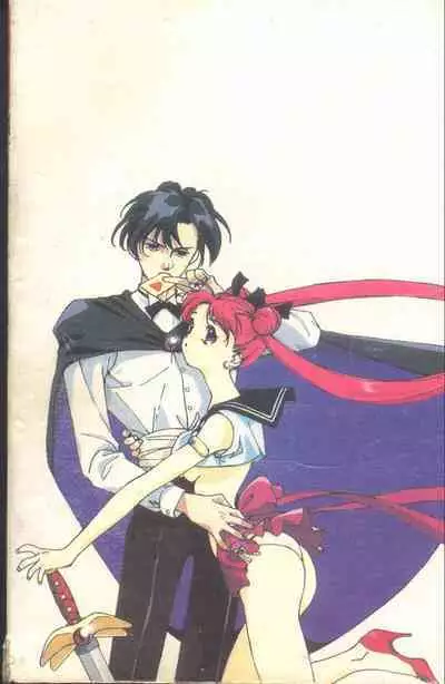 Mrs. Collection Vol. 1