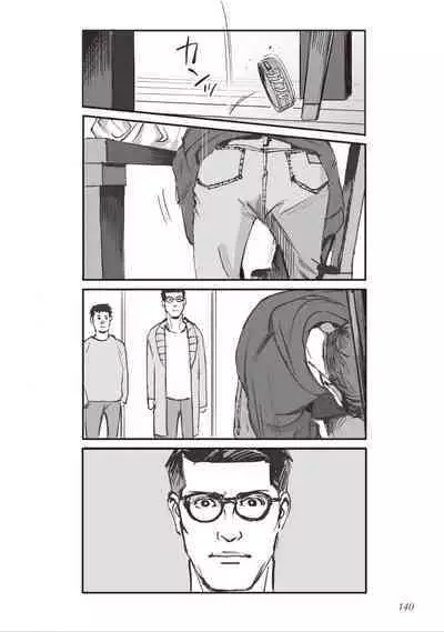 Bara to Tanpopo - Rose & Dandelion Jou