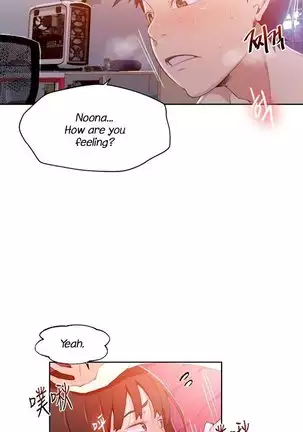 Secret Class Ch.44/?