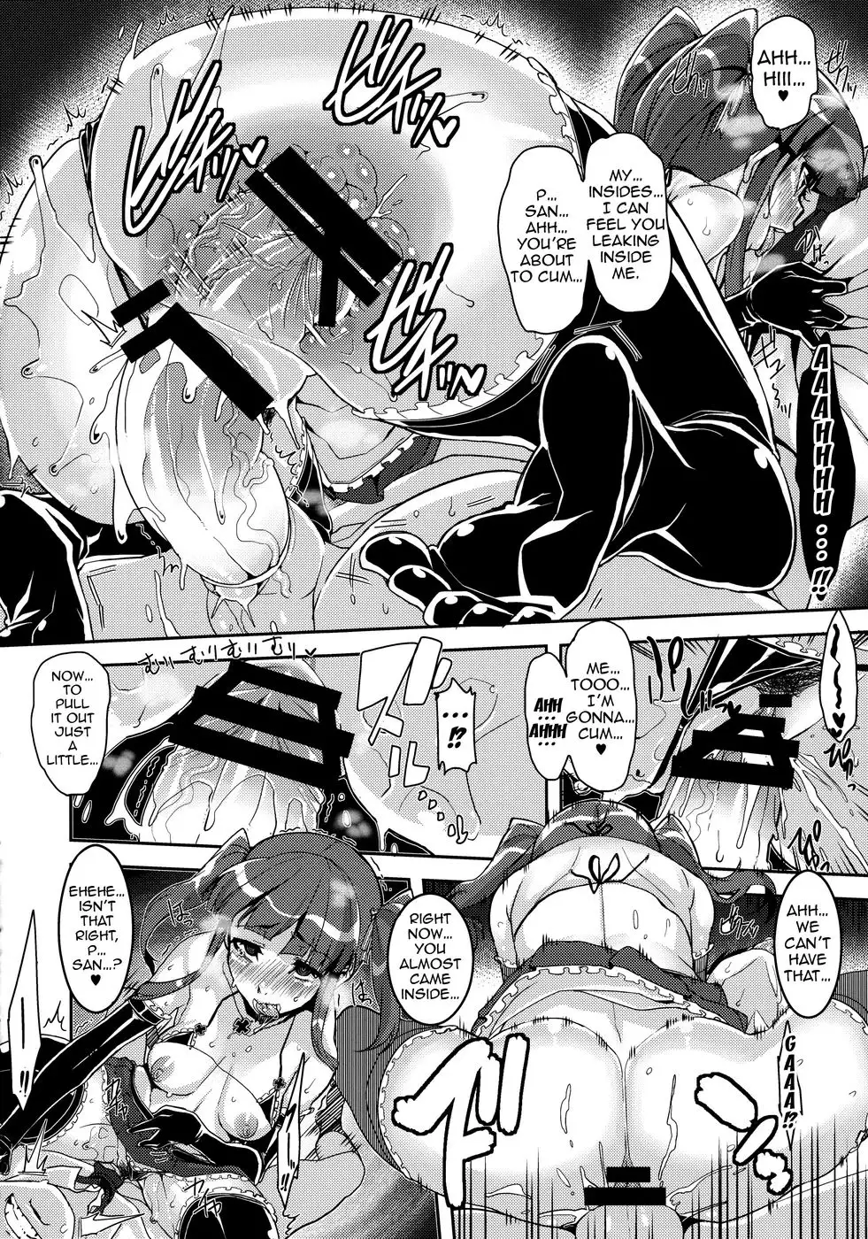 Forced- P Chieri Color Maximum Up