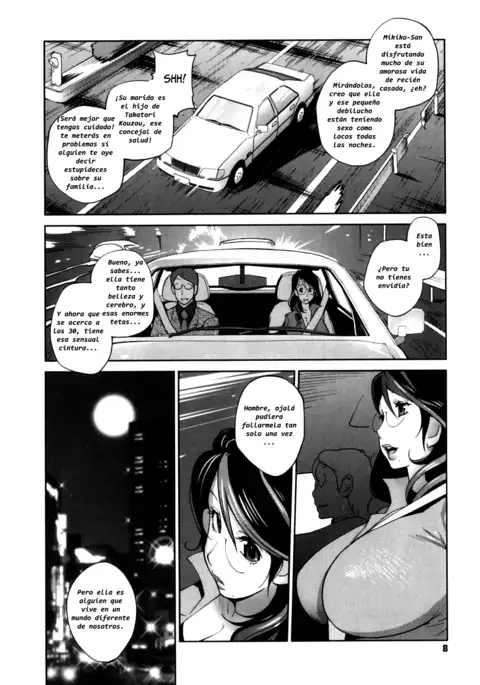 Doukoku no Taiyou Koukotsu no Tsuki | Sun of Lament, Moon of Ecstasy