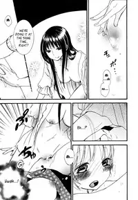 [Rokuroichi] Girl X Girl Collection Vol. 2 - Ch1-2 [ENG][XCX Scans]