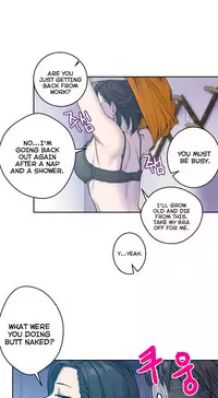 [Guh Bal Han] Ghost Love Ch.1-25 (English) (YoManga) (Ongoing)
