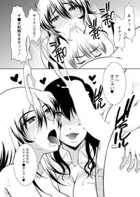 Action Pizazz 2019-03