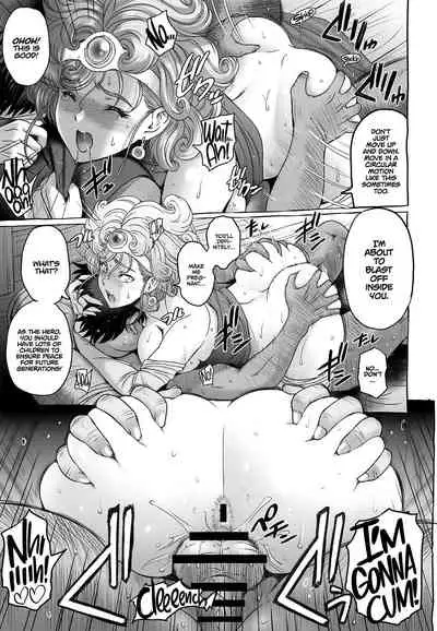 Seishori Yuusha | Libido Duty Hero