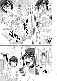 Futanari Roshutsu JK desu ga? 8