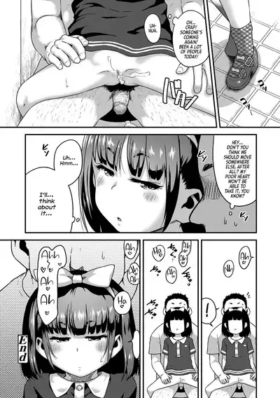 Tousatsu Hole | Peep Hole!