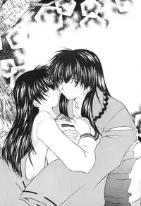 [Maple Sugar] Hajimaru Hoshi Oto (inuyasha)