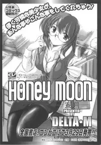 [Anthology] Sho-Taro & One-Sha Volume 01