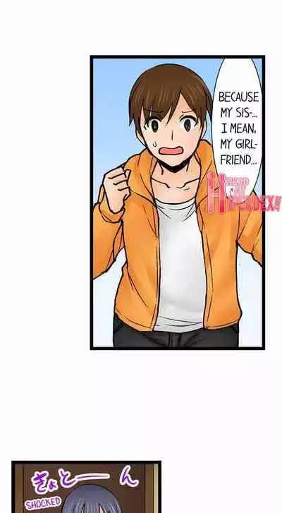 [BURIO] Touching My Older Sister Under the Table (Ch.1-70) [English]