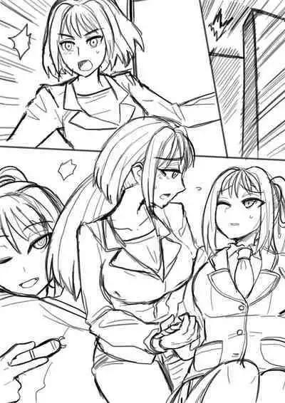 Cool Bishoujo Remodeling Ch1-23