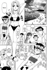 [Mokkouyou Bond] Yuuwaku Series [English] [SMDC]