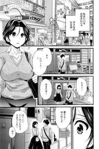 Action Pizazz 2017-01