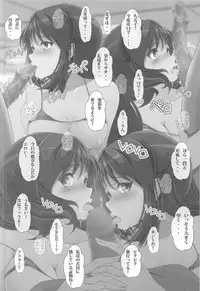 [Otokojuku (Nanashi Noizi)] COME ON JOIN US! sideB (Hibike! Euphonium)